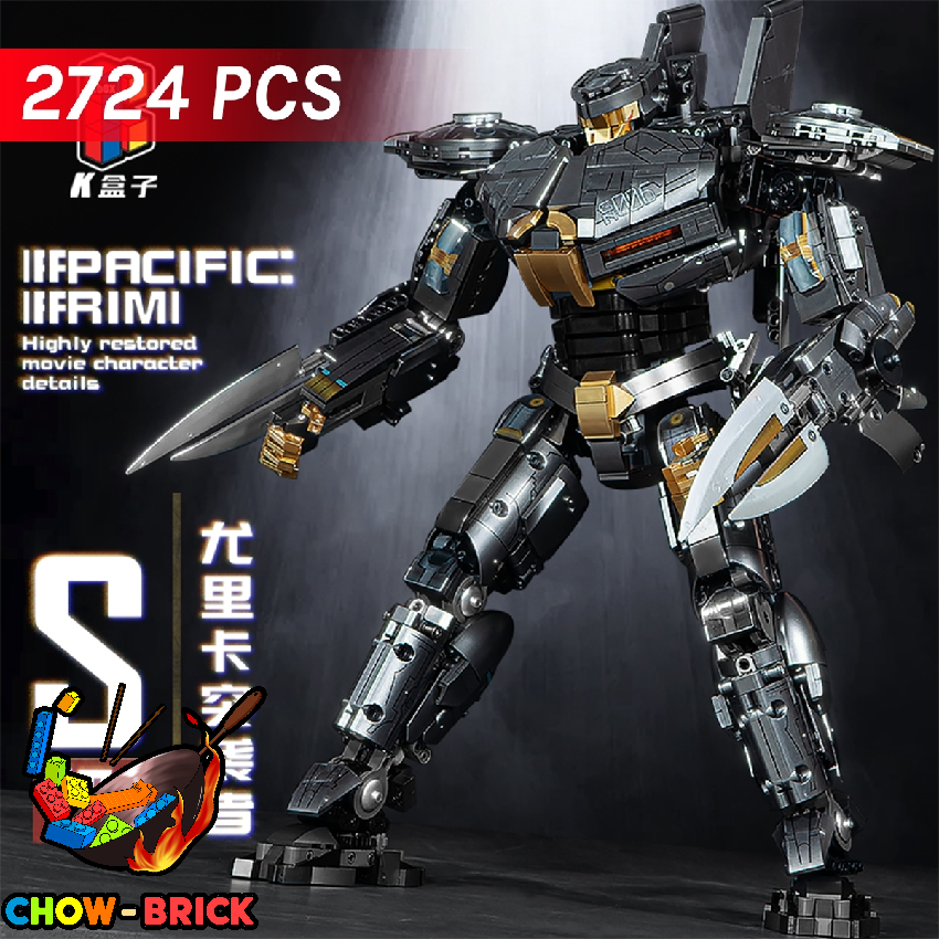 K Box V5017 Pacific Rim Official Licensed Jaeger Striker Eureka