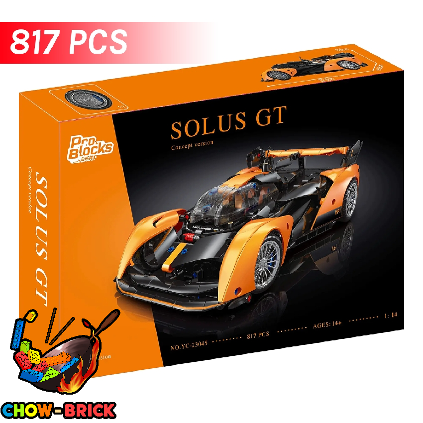 Pro Blocks 1/14 YC-23045 McLaren Solus GT Static Version