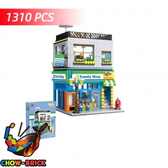 Jie Star 89117 Family Shop w/ Lights - ChowBrick Store