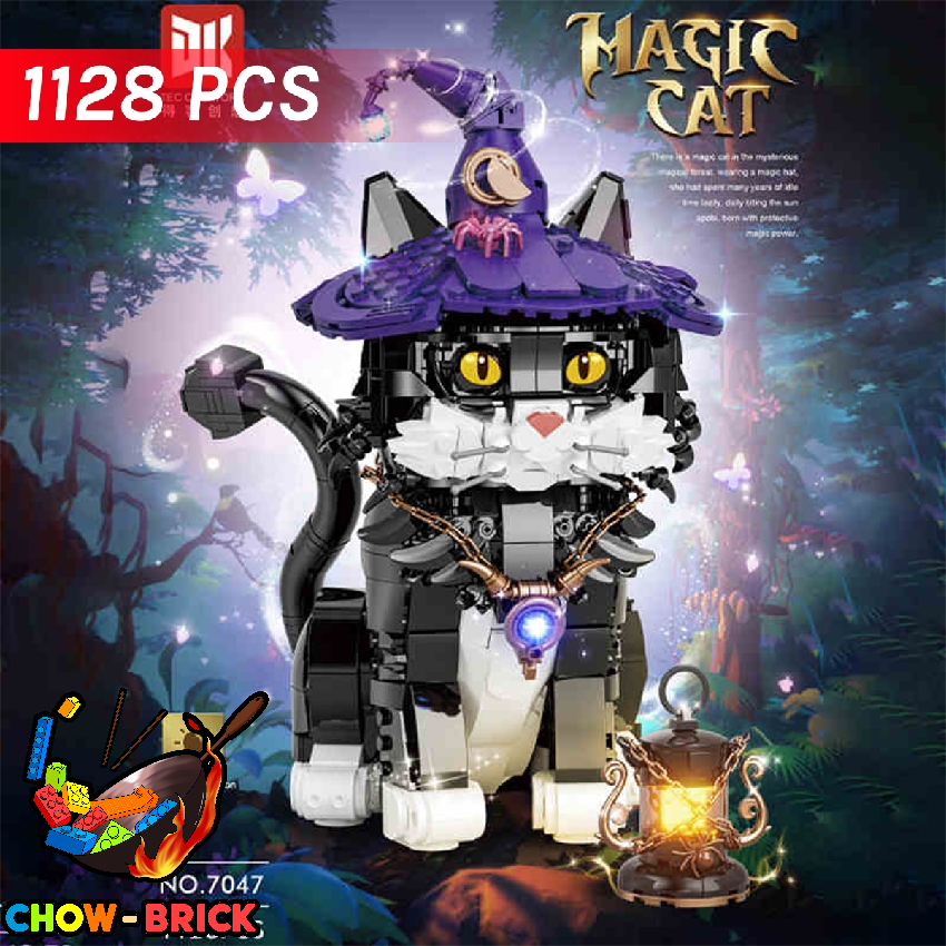 DK 7047 Magic Cat w/ Lights - ChowBrick Store