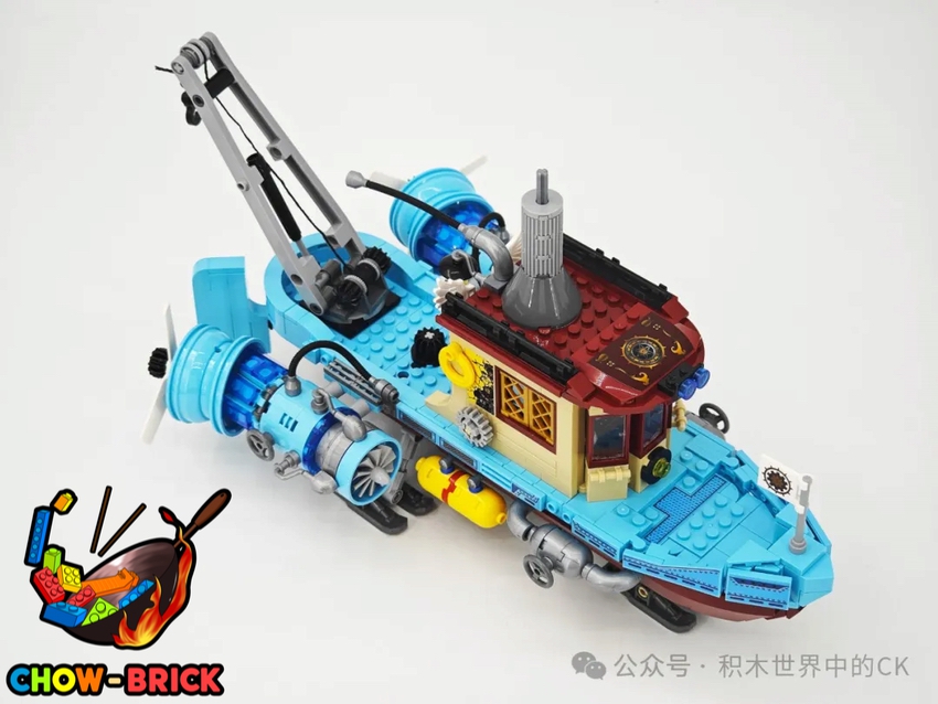 ZHEGAO 958015 Steampunk Airship - ChowBrick Store