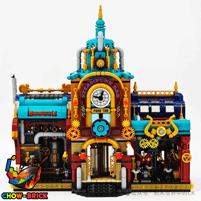 ZHEGAO 958013 Steampunk Bar - ChowBrick Store
