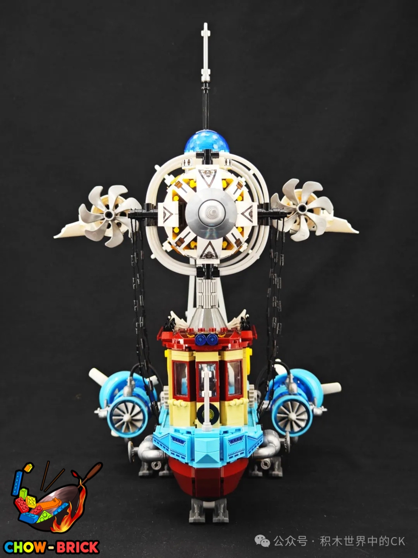 ZHEGAO 958015 Steampunk Airship - ChowBrick Store