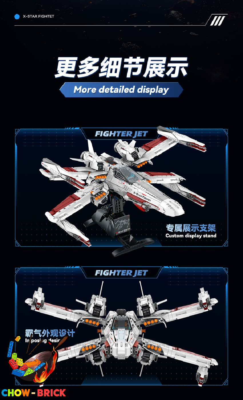 ZAPE 98003 X-Wing Starfighter Static Version - ChowBrick Store