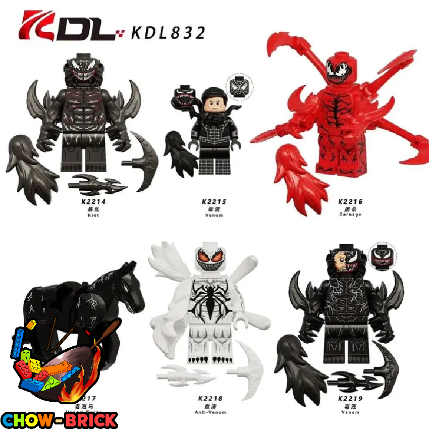 KDL KDL832 Venom Set of 6 - ChowBrick Store