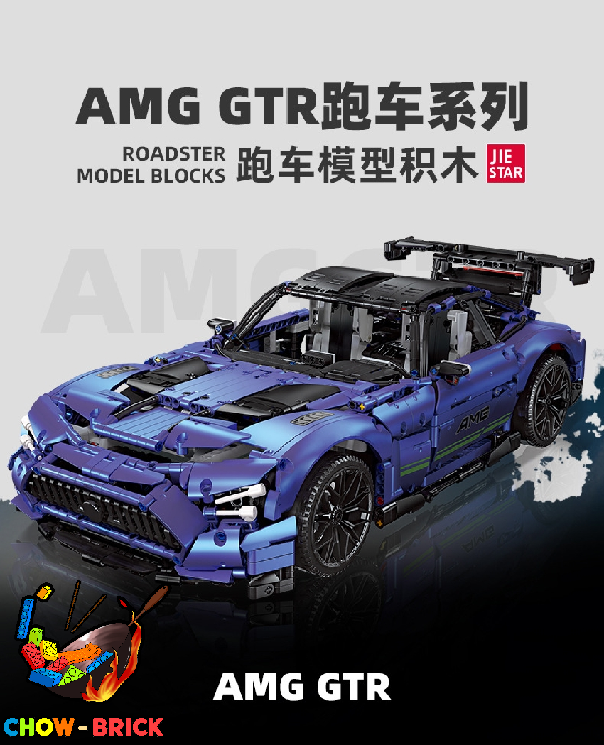 シェンムー　藍帝 スタチュー セガの名作ゲーム『シェンムー』より「藍帝」をスタチュー化