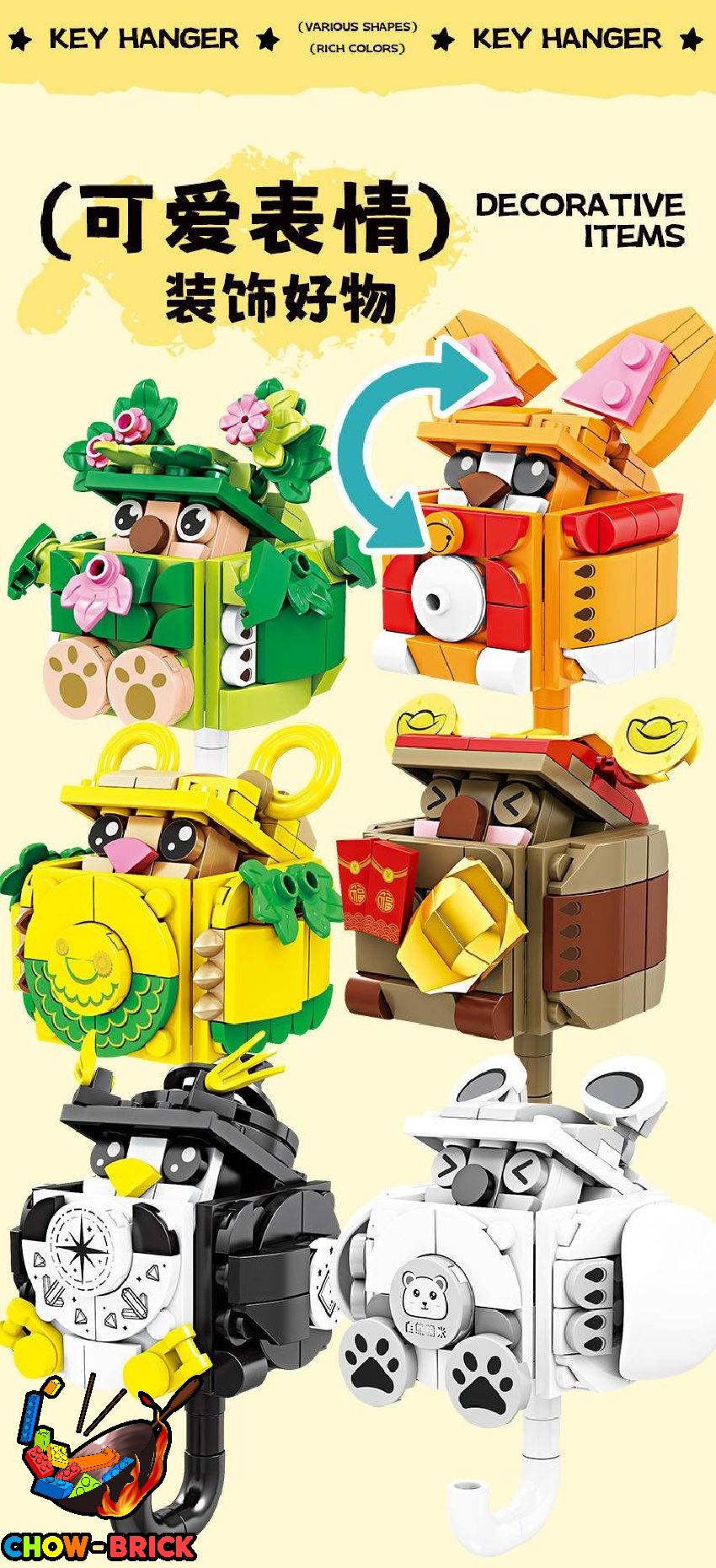 TaiGaole 81143 Fun Key Hanging Set of 6 - ChowBrick Store