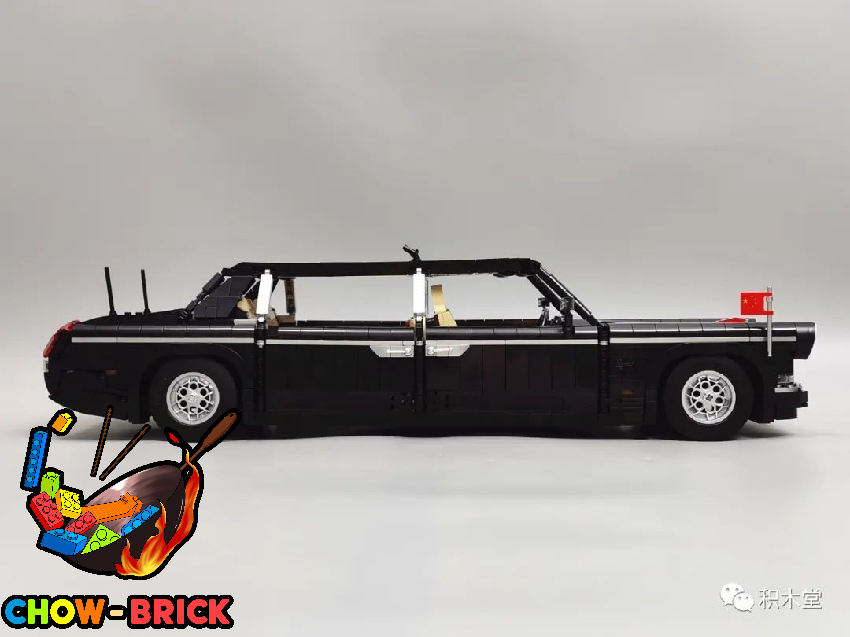 ZMS 1/12 T5043 Hongqi Car - ChowBrick Store
