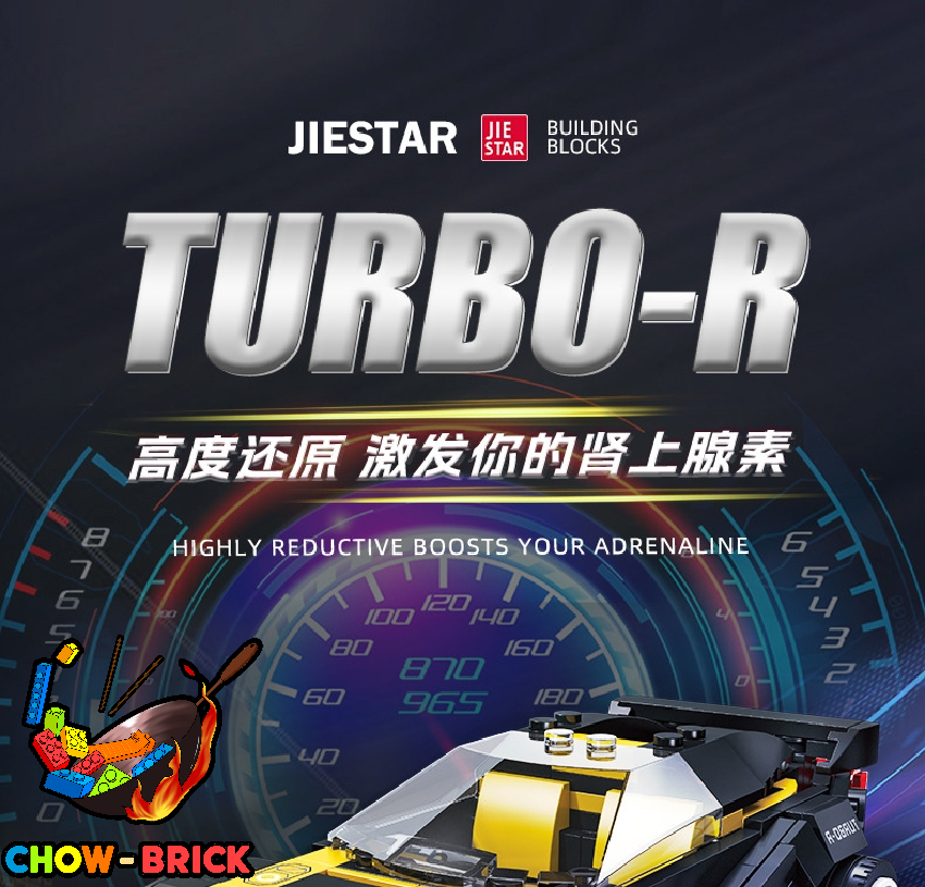 Jie Star JJ9180 Quadra Turbo-R V-Tech - ChowBrick Store