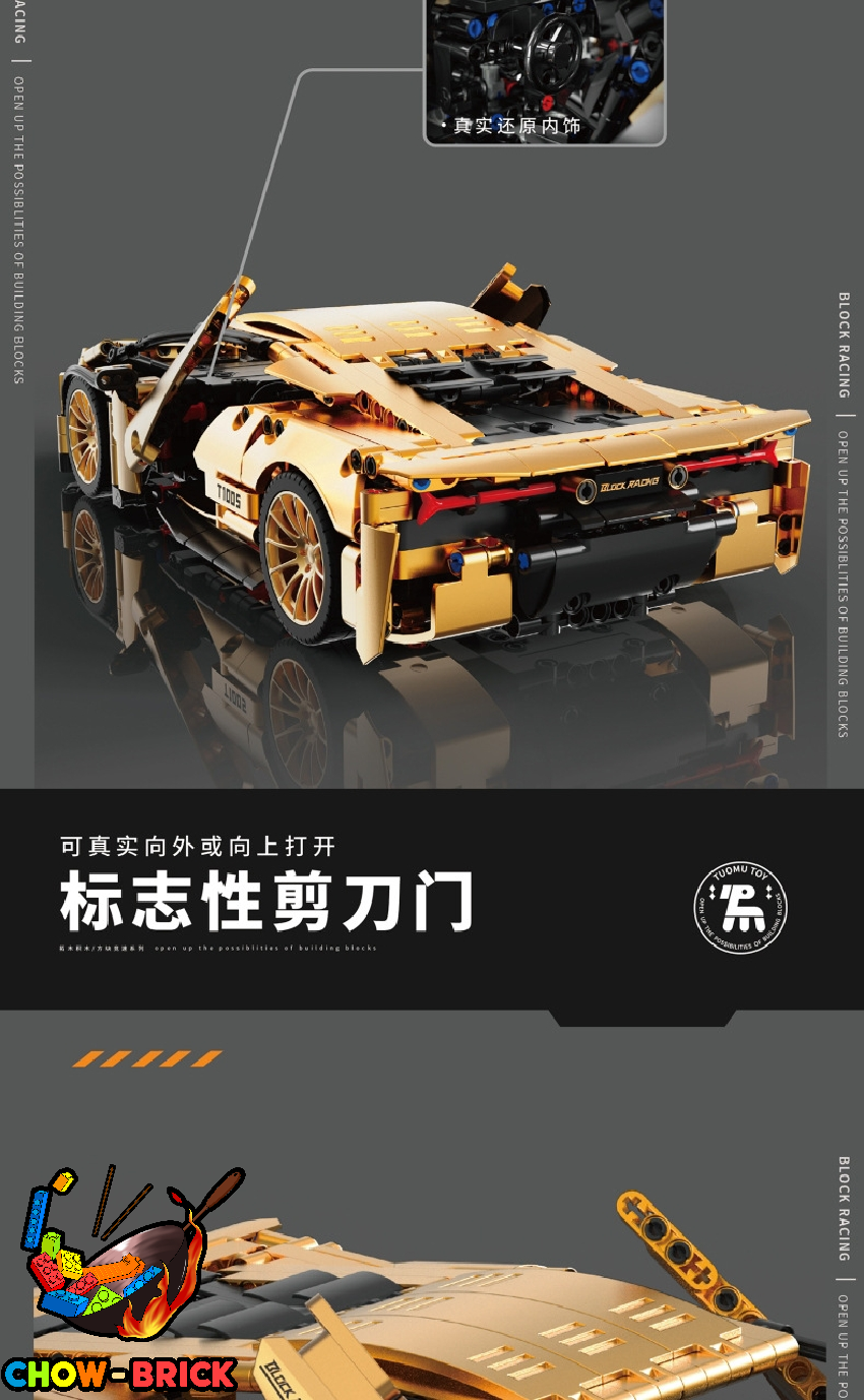TuoMu 1/14 T1005 Golden Lamborghini Aventador 834 Static Version
