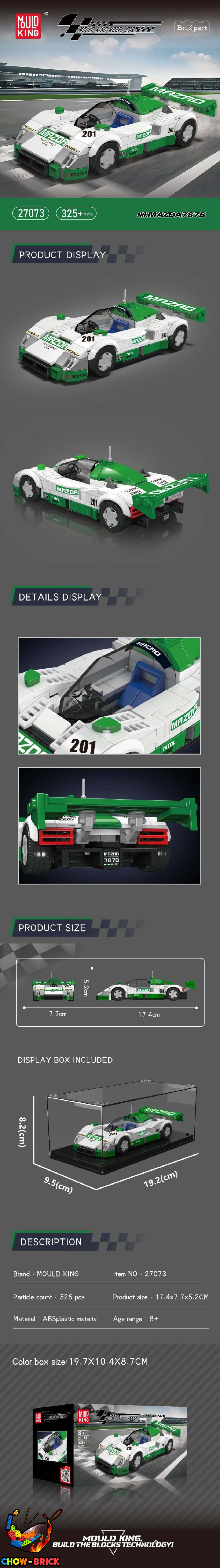 マコト s-l1200.jpg
