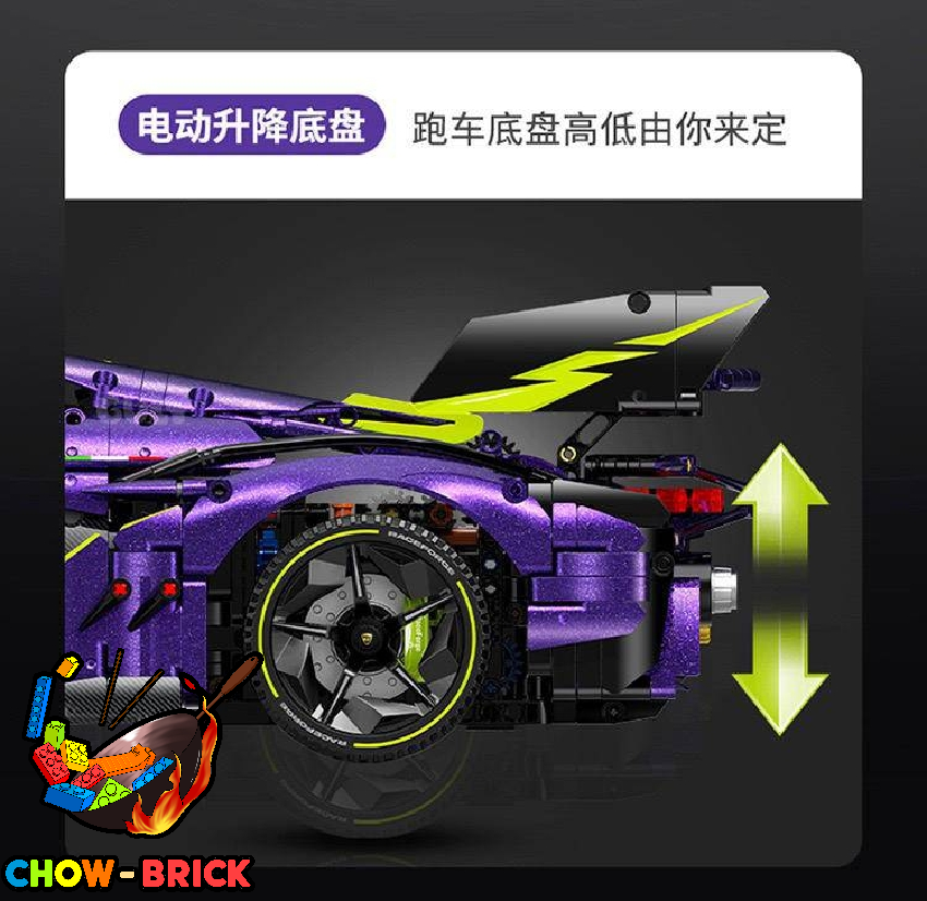 Guly 1/8 10635 Purple Lamborghini Static Version - ChowBrick Store