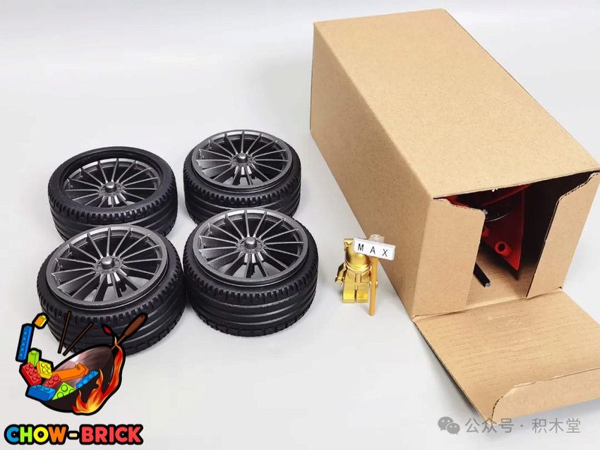 Eikee 1/10 Y10000 SolusGT McLaren Solus GT w/ PF Parts - ChowBrick