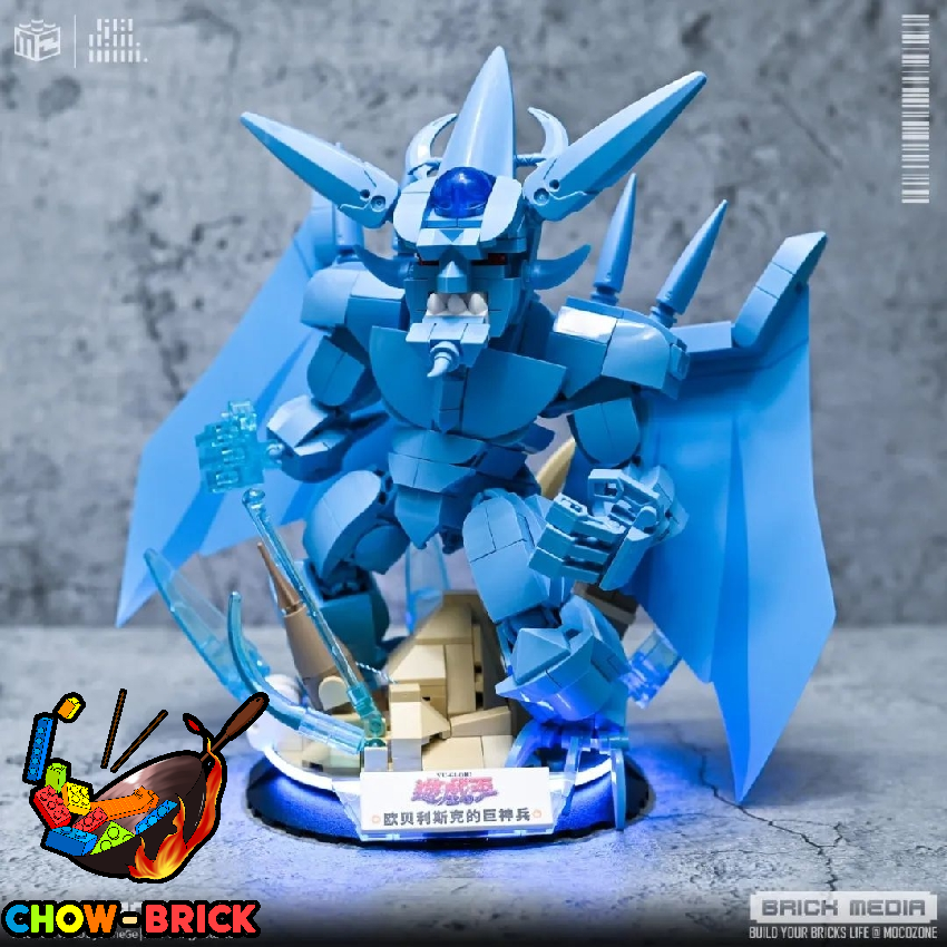 AREA-X AB0041 Obelisk the Tormentor w/ Lights - ChowBrick Store