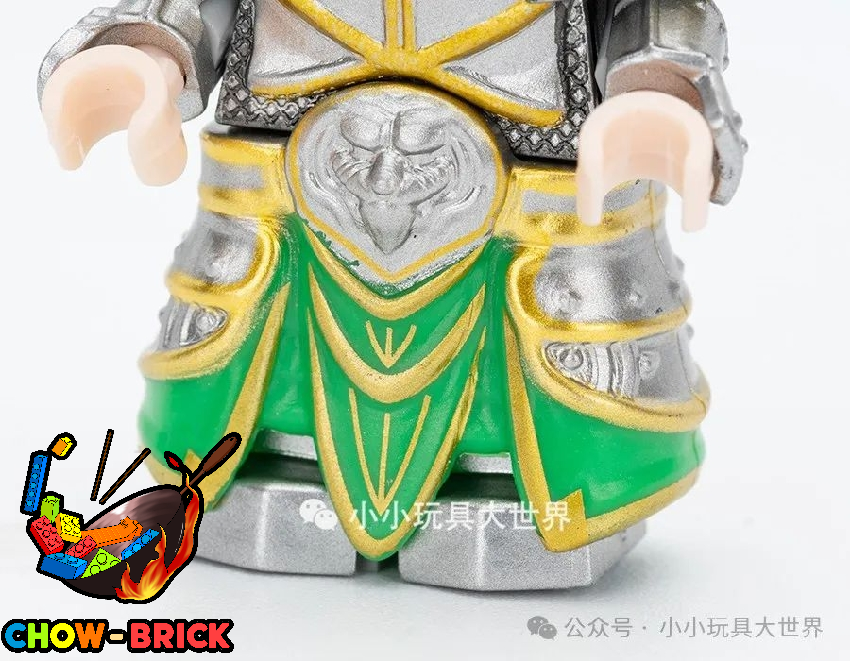 DY_Minifigs DY306-312 Warcraft Series Set of 7 - ChowBrick Store