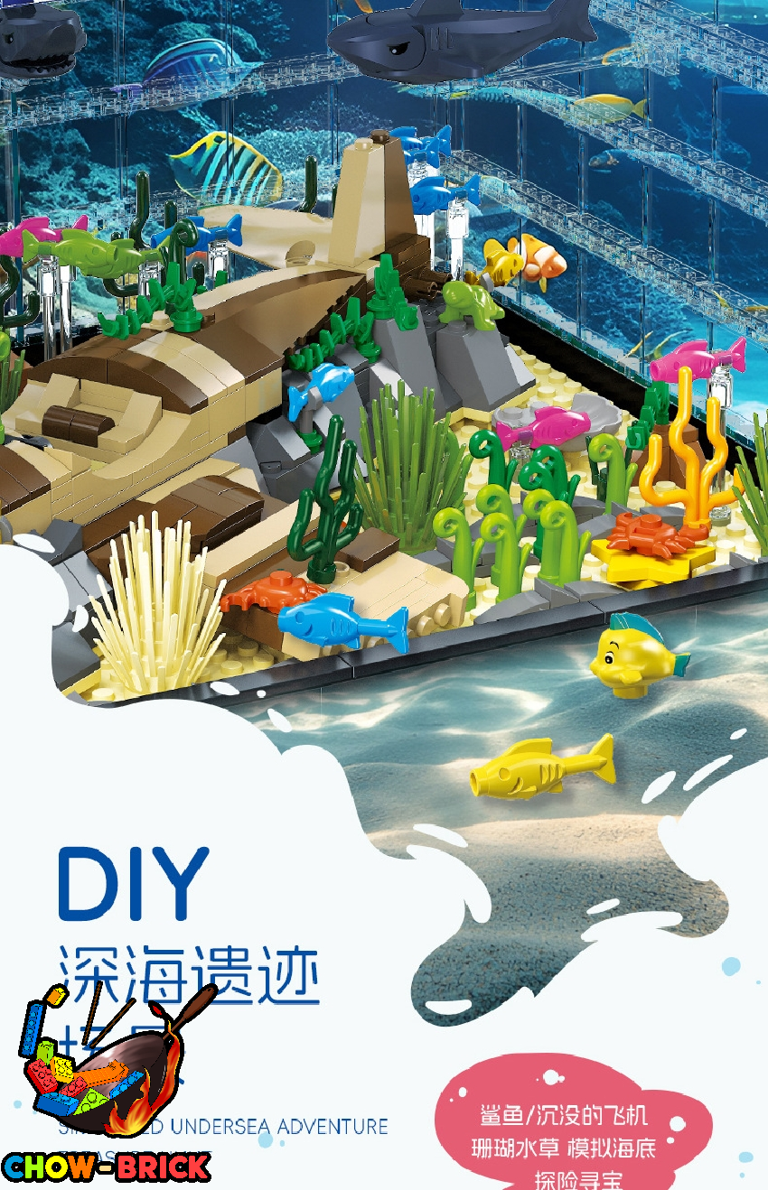 置物 the bottom of the sea Jie Star JJ9048 Exploration Underwater - ChowBrick Store