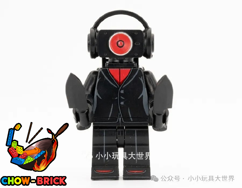 KDL KDL823 Toilet Man Series Minifigures Set of 5 - ChowBrick Store