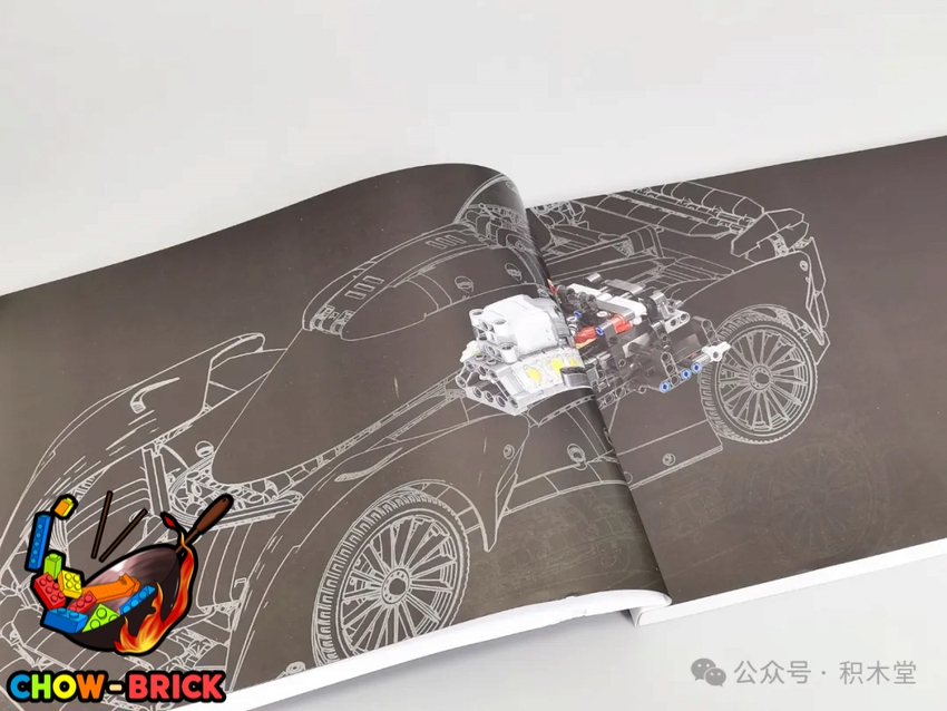 Eikee 1/10 Y10000 SolusGT McLaren Solus GT w/ PF Parts - ChowBrick