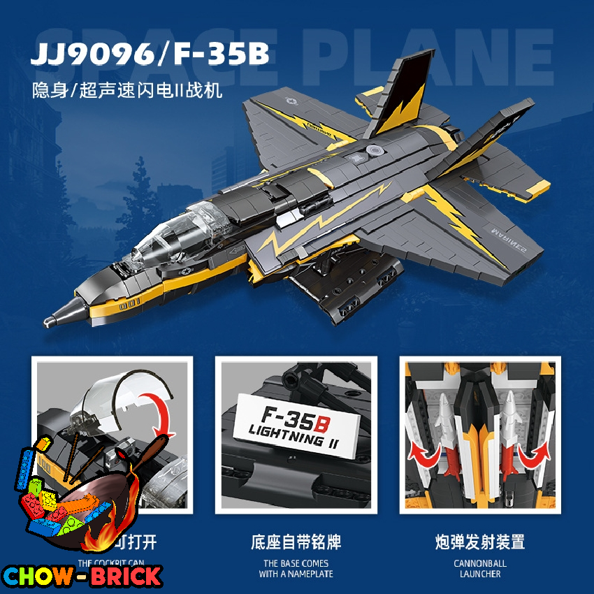 Jie Star JJ9096 F35 Fighter - ChowBrick Store