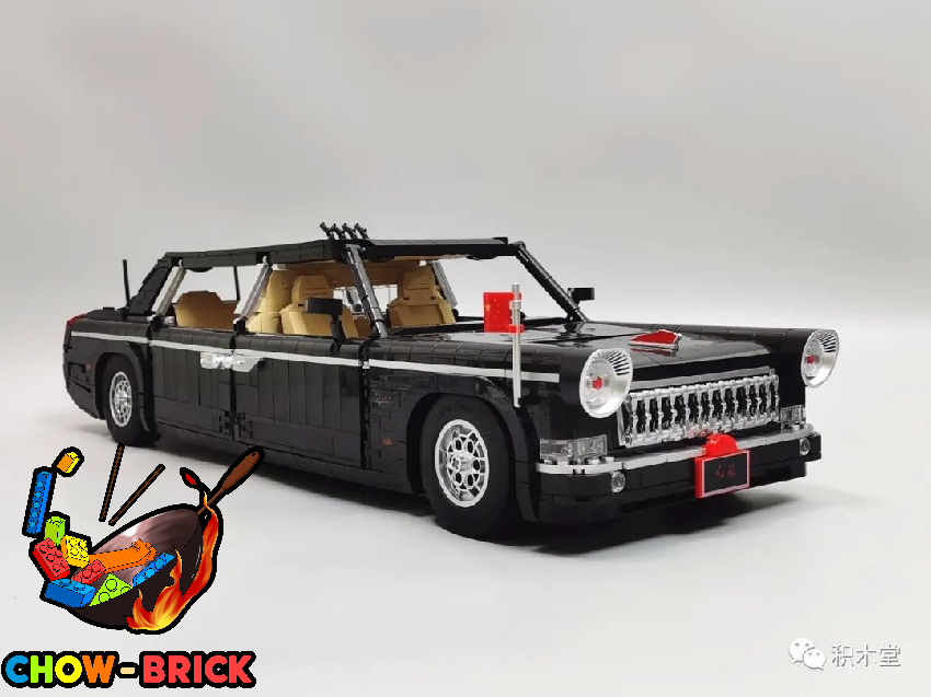 ZMS 1/12 T5043 Hongqi Car - ChowBrick Store