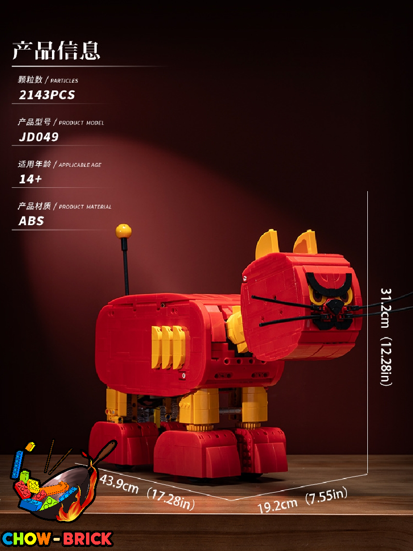 Keep My Specialty JD049 Tom and Jerry Machinery Cat w/ PF Parts