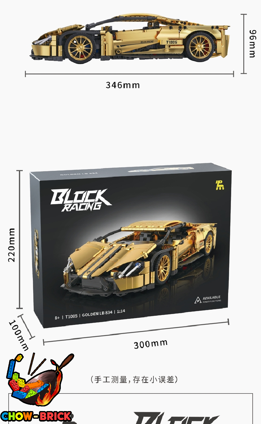 TuoMu 1/14 T1005 Golden Lamborghini Aventador 834 Static Version