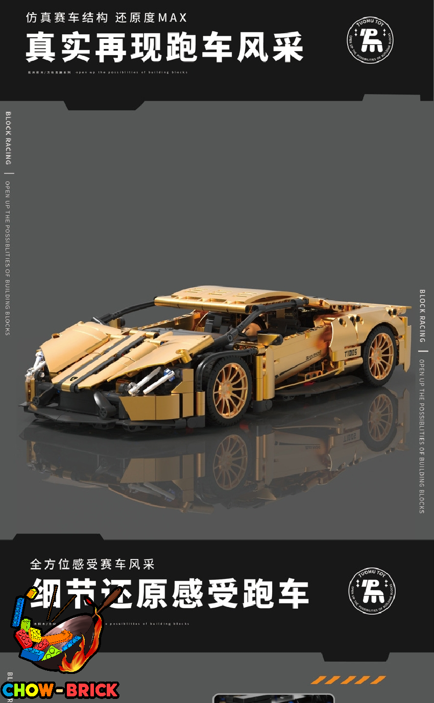 TuoMu 1/14 T1005 Golden Lamborghini Aventador 834 Static Version