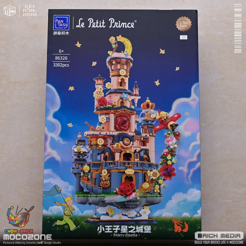 Pantasy 86326 Starry Castle w/ Lights - ChowBrick Store