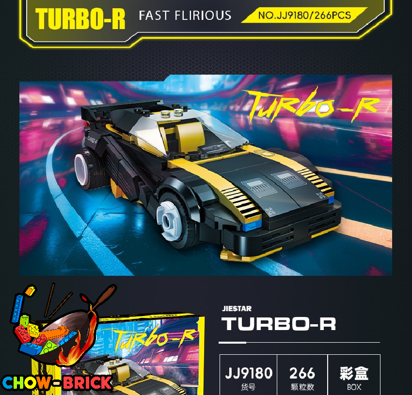 Jie Star JJ9180 Quadra Turbo-R V-Tech - ChowBrick Store