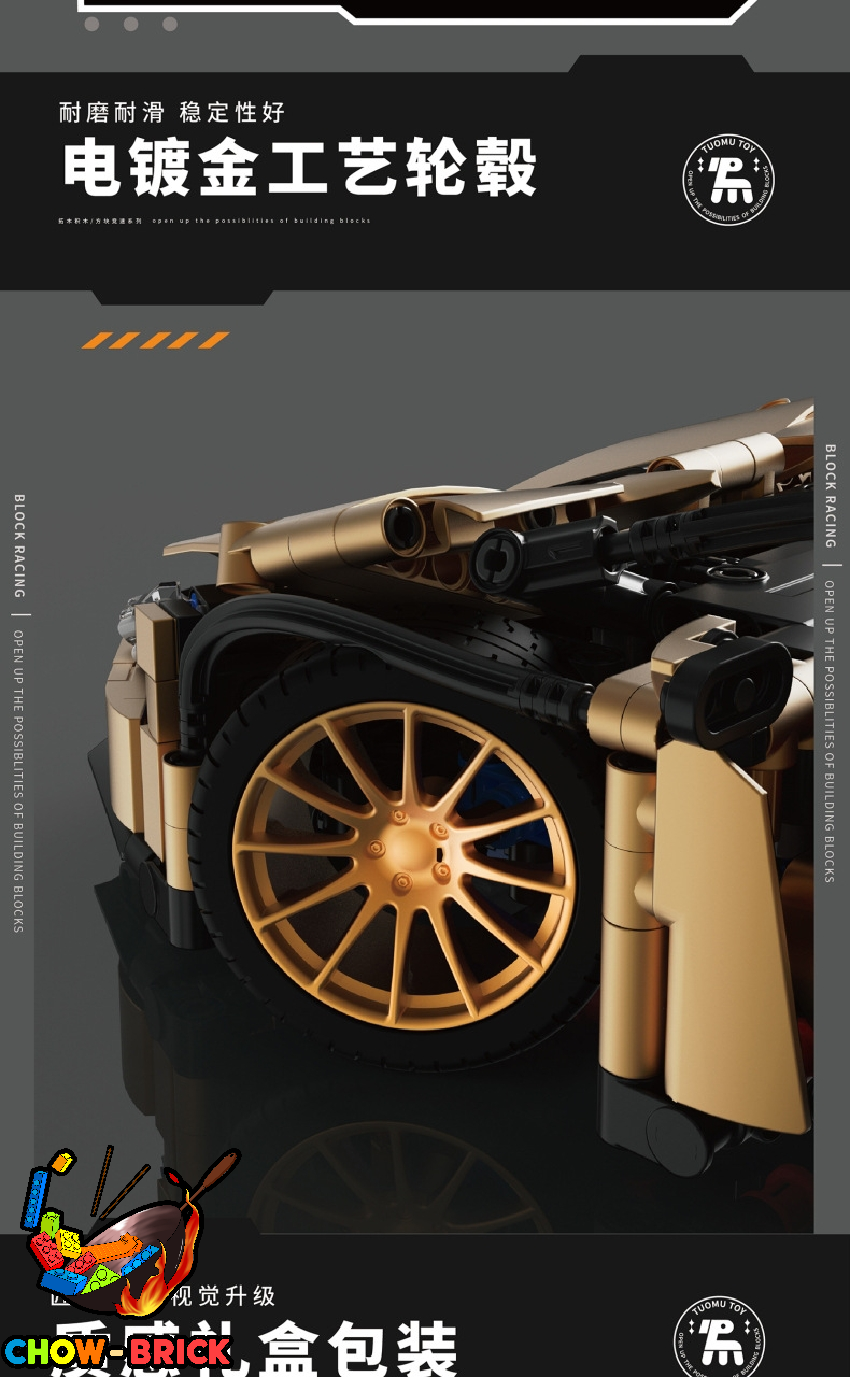 TuoMu 1/14 T1005 Golden Lamborghini Aventador 834 Static Version