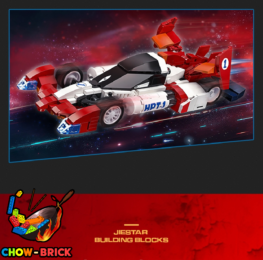 Jie Star JJ9178 Knight Savior 005 - ChowBrick Store