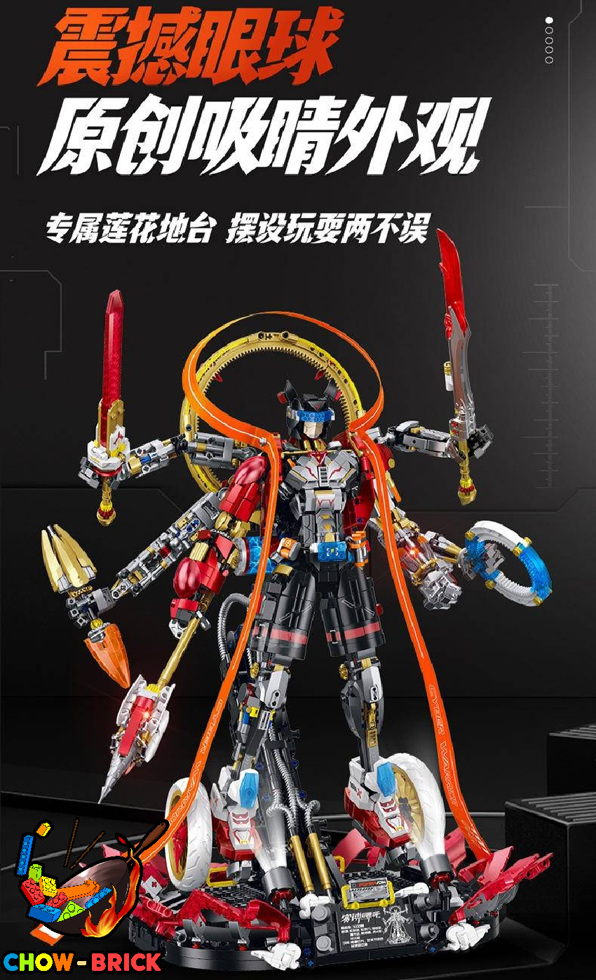Guly 80504 Cbyerpunk Nezha Mecha w/ Lights - ChowBrick Store