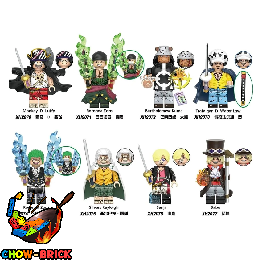XINH X0357 One Piece Set of 8 - ChowBrick Store