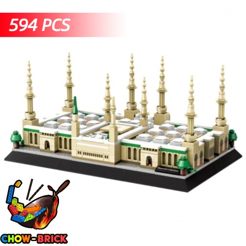 WANGE 4228 Prophet's Mosque - ChowBrick Store