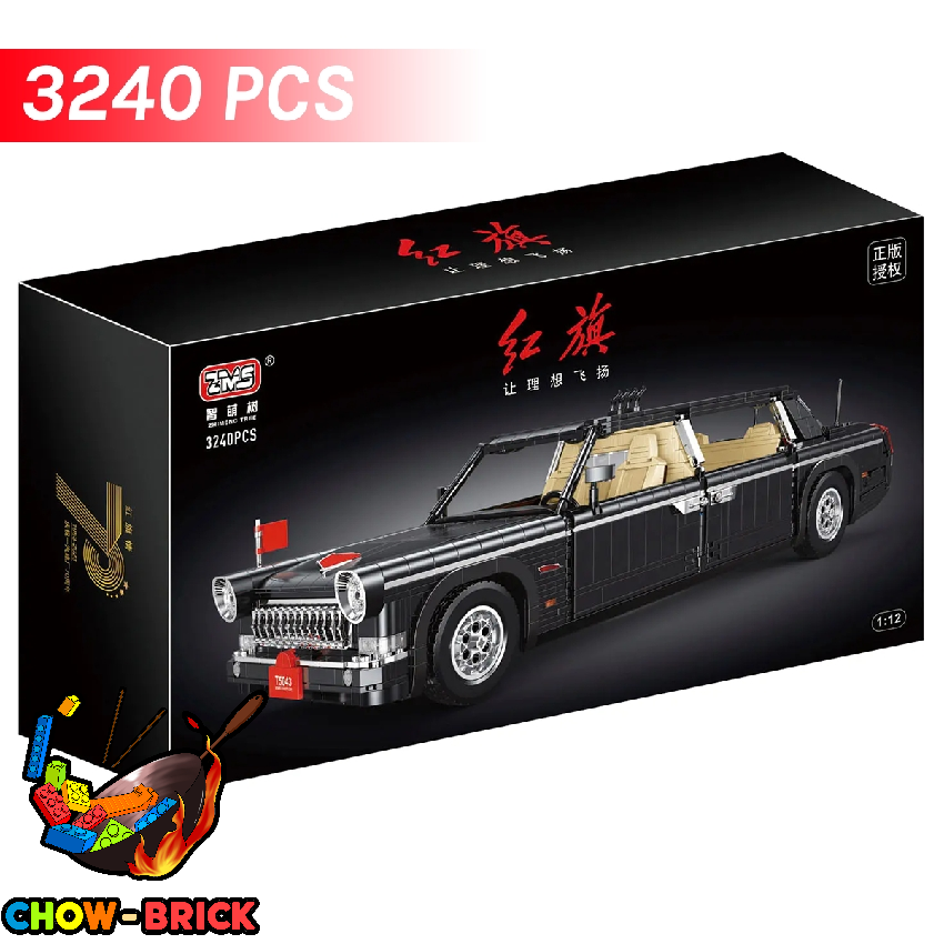 ZMS 1/12 T5043 Hongqi Car - ChowBrick Store