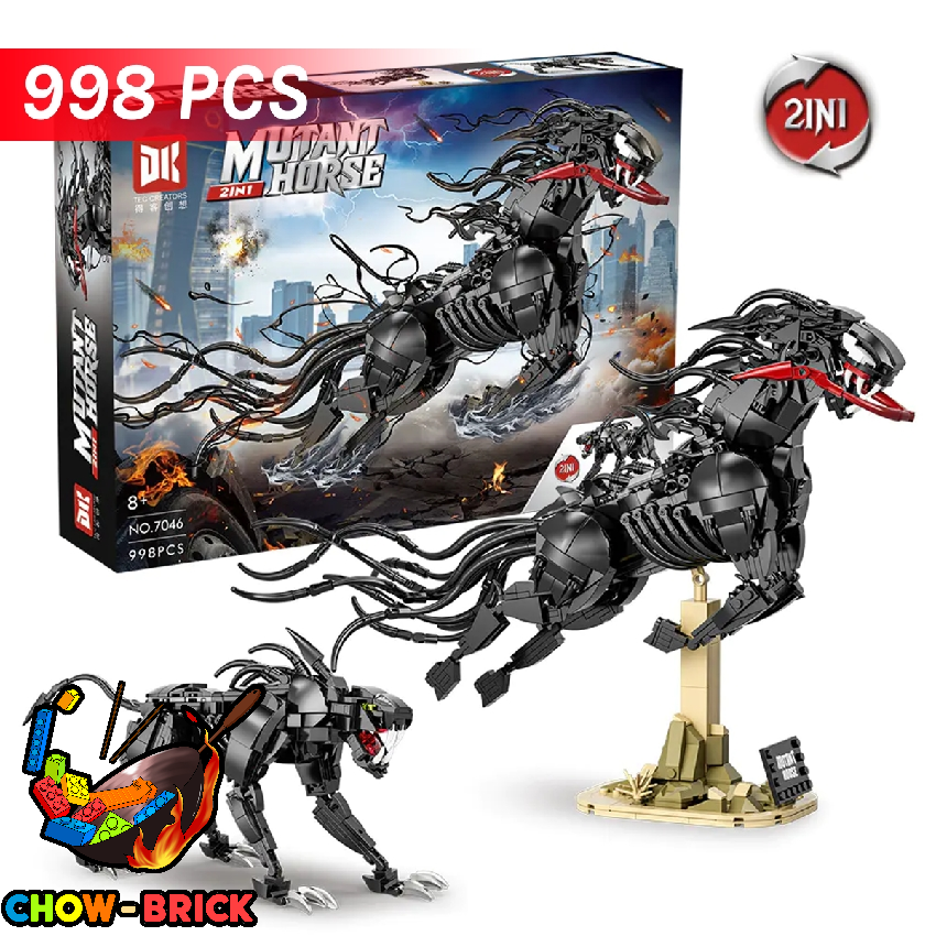 DK 7046 Mutant Horse - ChowBrick Store