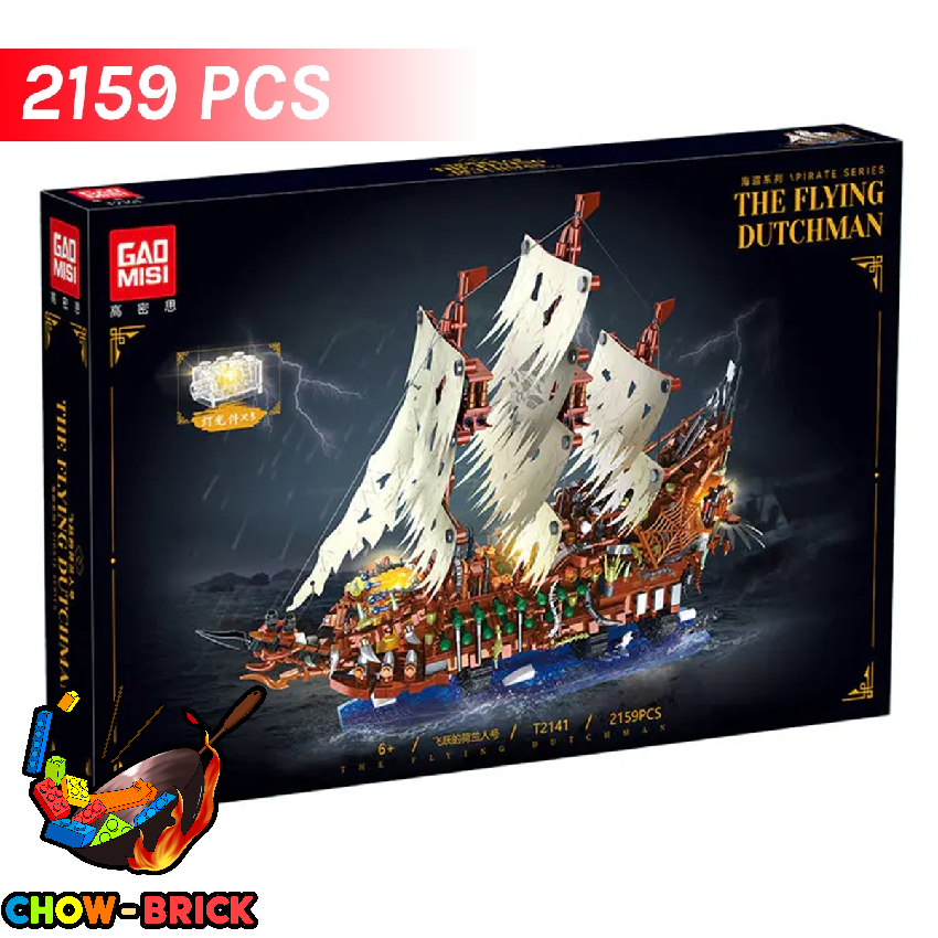 GaoMiSi T2141 The Flying Dutchman w/ Lights - ChowBrick Store