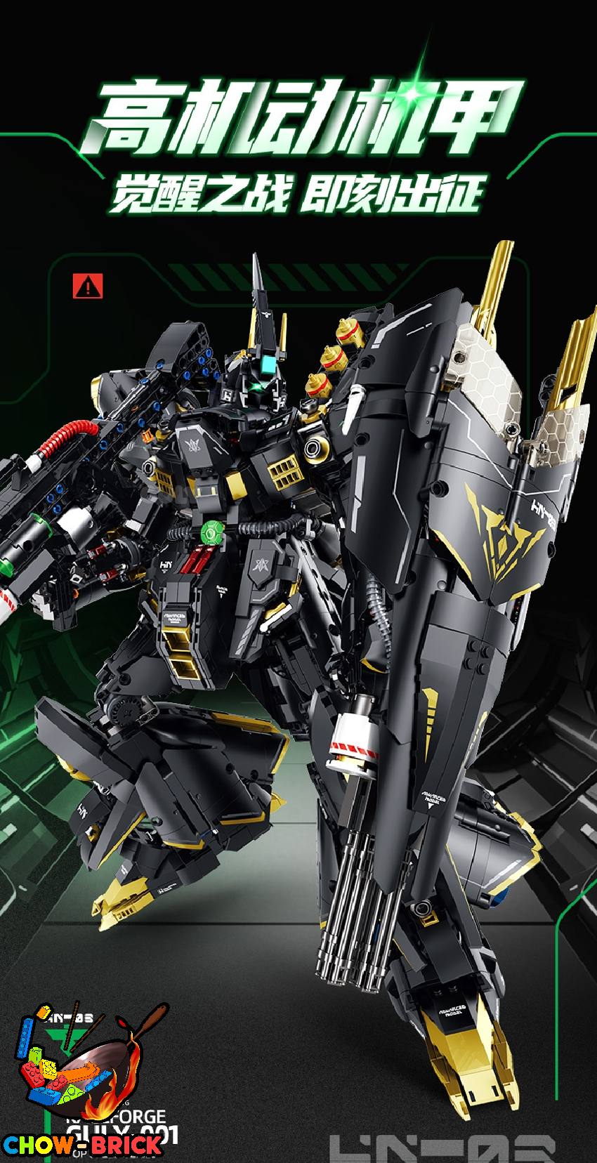 Guly 80506 MSN-04 Drak Sazabi Gundam w/ Lights - ChowBrick Store