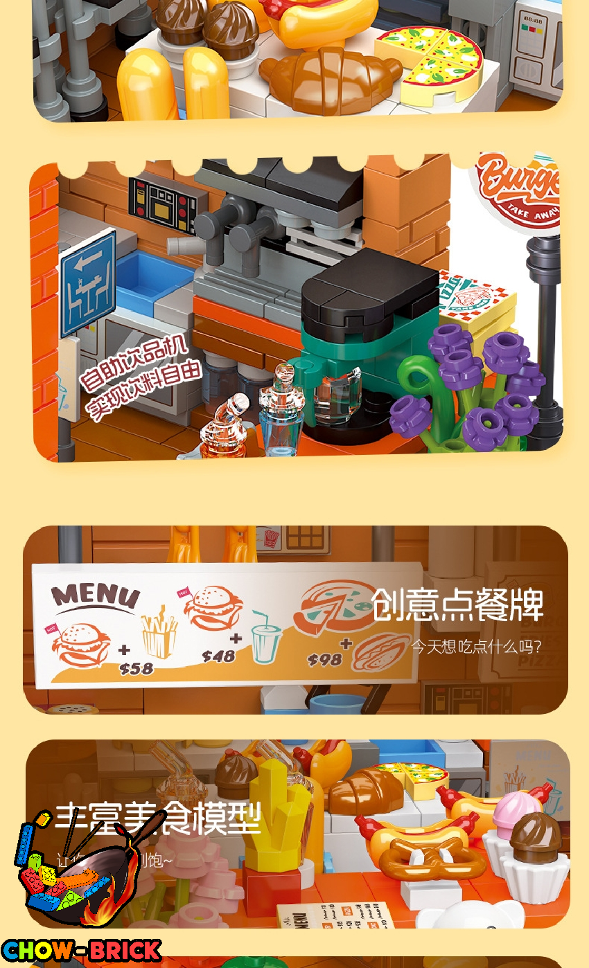 Jie Star JJ9082 Buger Shop w/ Lights - ChowBrick Store