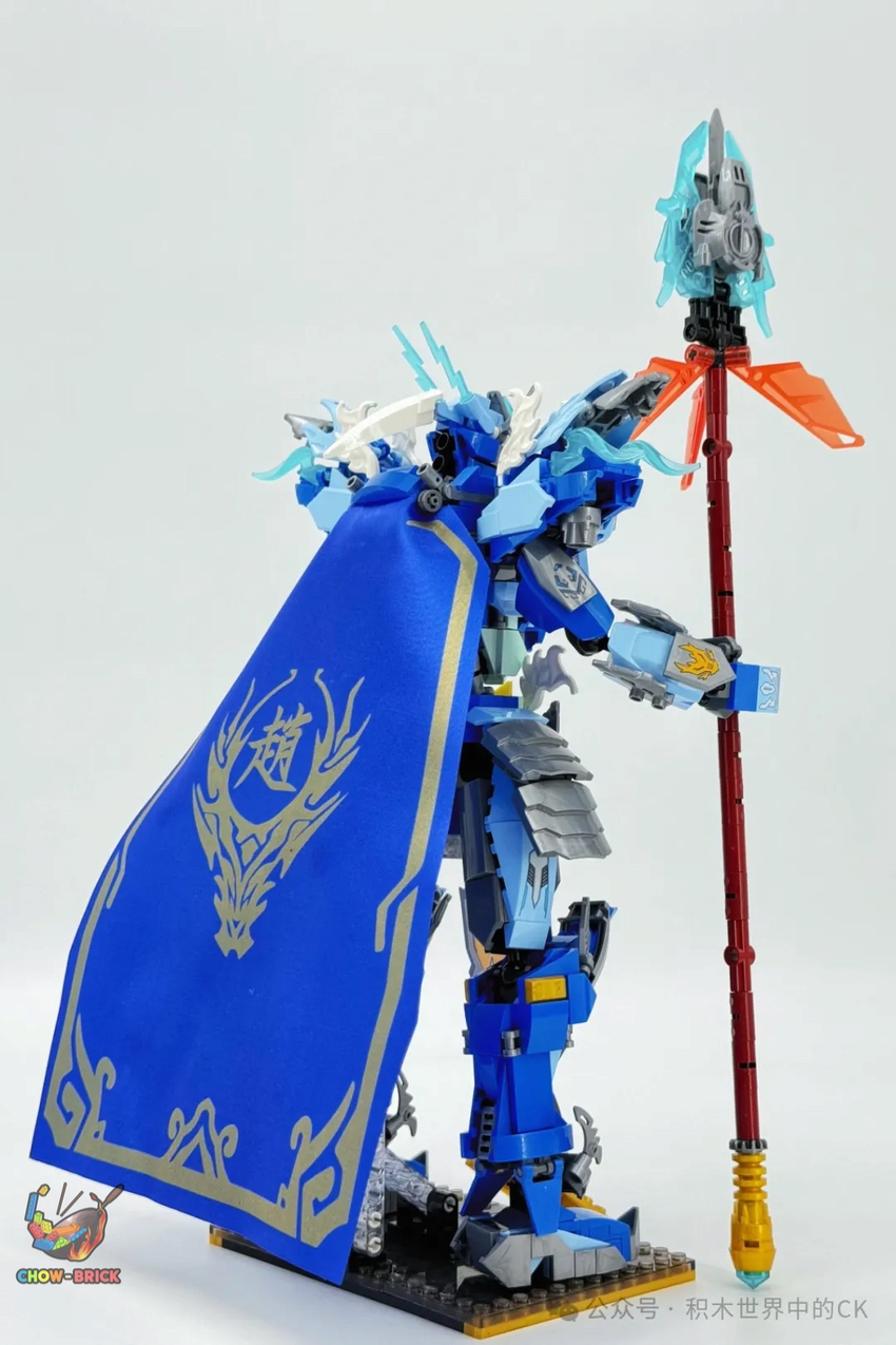 ZHEGAO GZ2028 Zhao Yun Mech Tiger Guard General Supreme Level