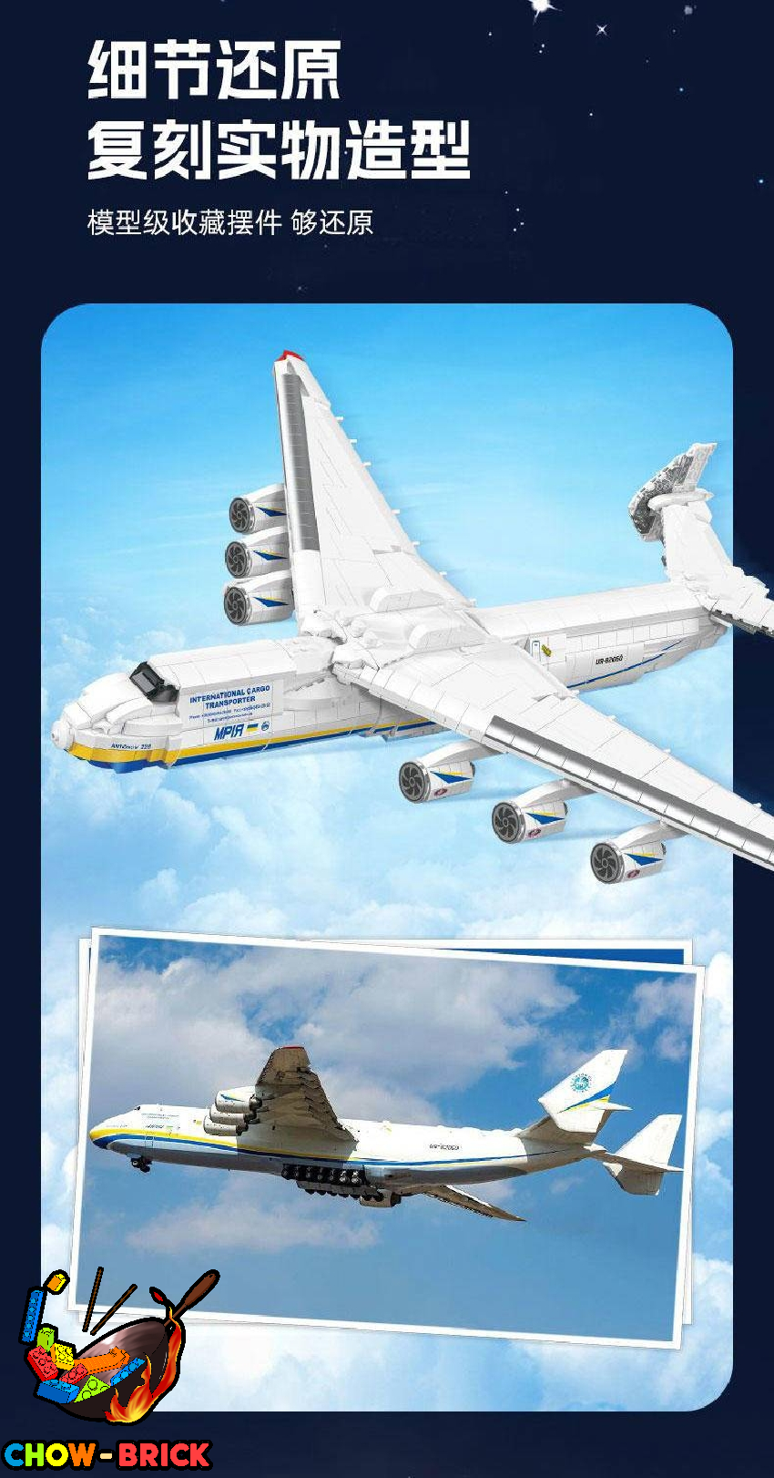 ennoy Stefan Marx M エンノイ 飛行機 ennoy Stefan Marx T-SHIRT エンノイ 飛行機 Tシャツ - メルカリ