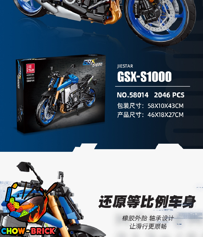 jie GoJak G5211 - Zendex Tool Corp