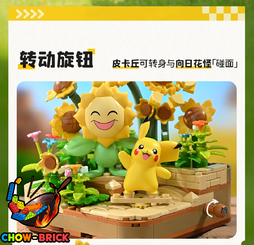 Keeppley K20245 Sunflora & Pikachu Flower Field - ChowBrick Store