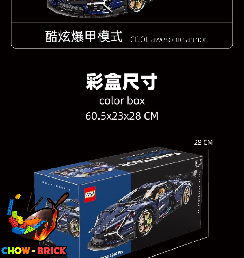 LERU 1/8 10724 Lamborghini Aventador Starry Sky Static Version