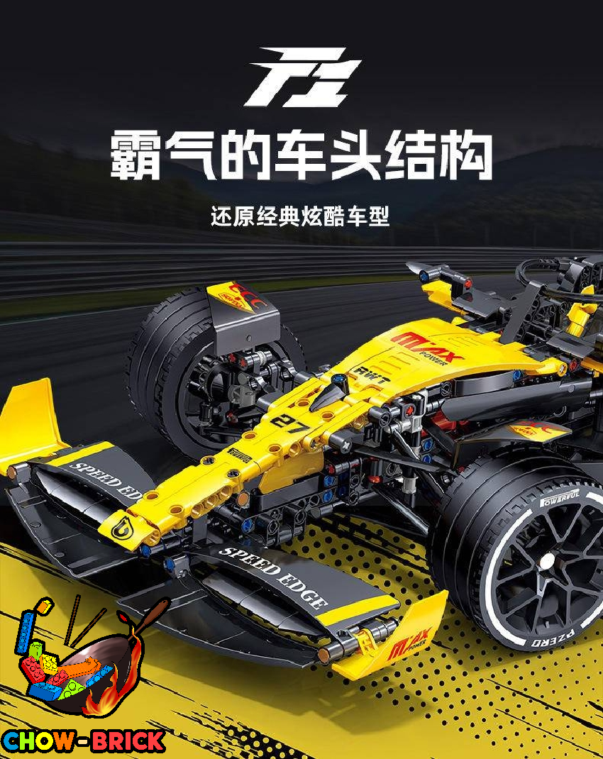 ZEN F1セット ZEN F1セット ZEN F1セット ZEN F1セット 商品リスト(ZEN) -- ラジコン