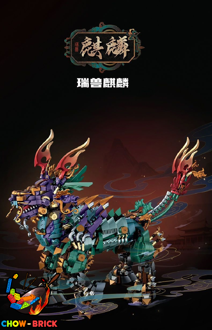 Create with Passion P2108 Qilin Kirin Dragon Mecha - ChowBrick Store