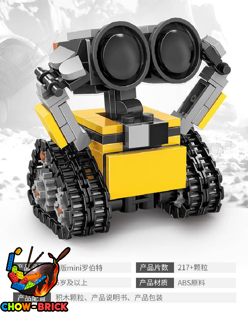 LHCX JKC7635 Mini WALL-E - ChowBrick Store