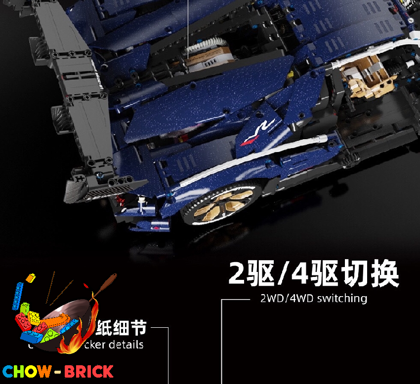 LERU 1/8 10724 Lamborghini Aventador Starry Sky Static Version