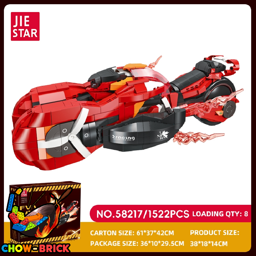 Jie Star 58217 EVA-02 Motorcycle - ChowBrick Store
