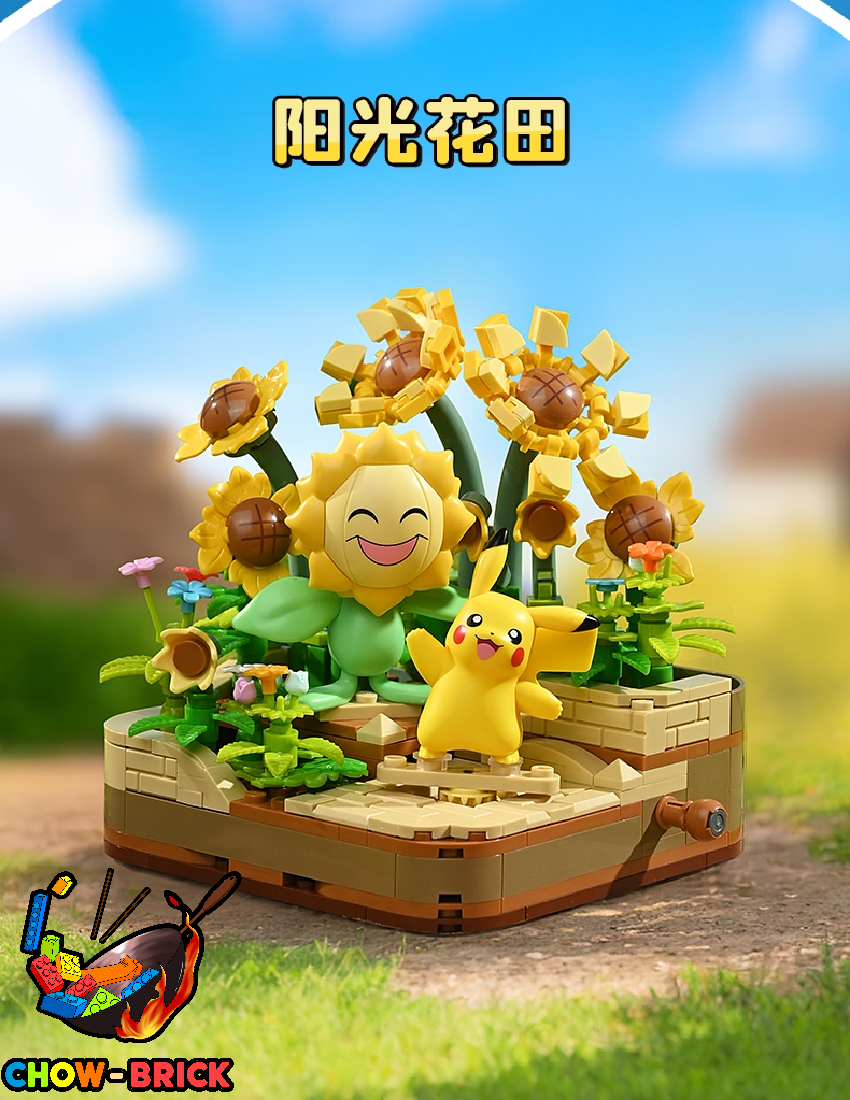 コレクション PUIPUI PUI PUI モルカー コレクション【公式WEBショップ】